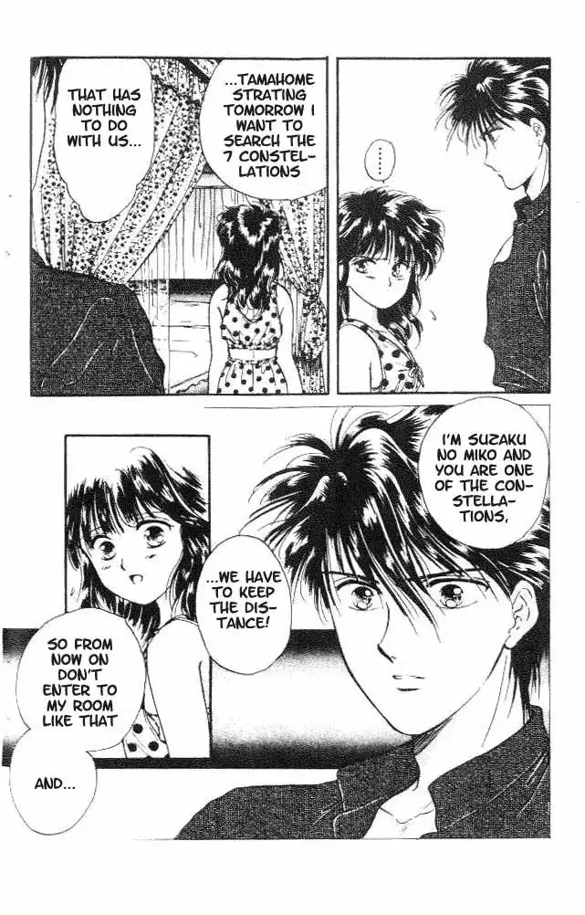 Fushigi Yuugi Chapter 18 21